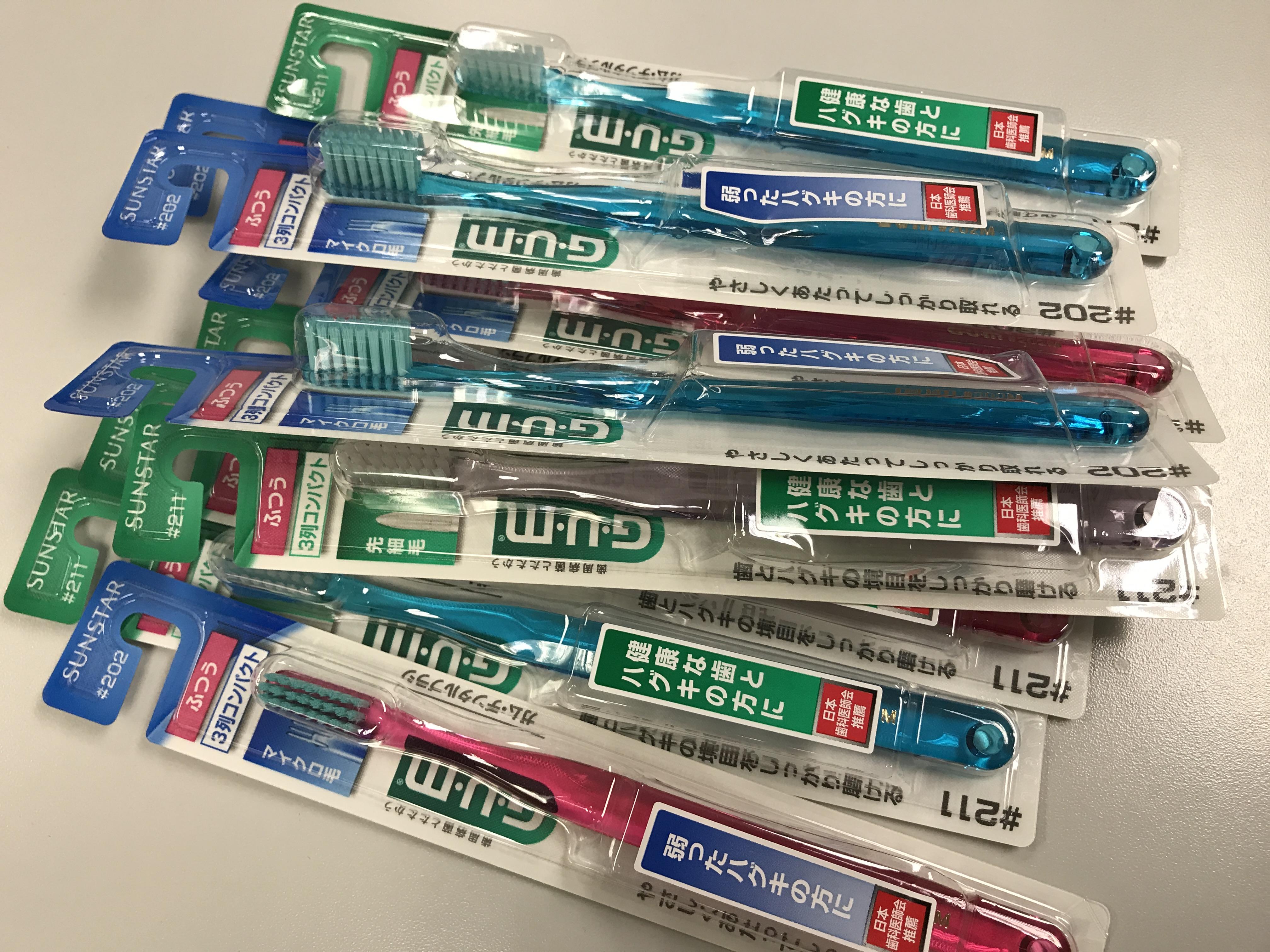 日本からのお土産 Kaoriko Kuge's Blog FCI