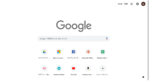 screencapture-chrome-newtab-2018-12-05-11_08_07.png