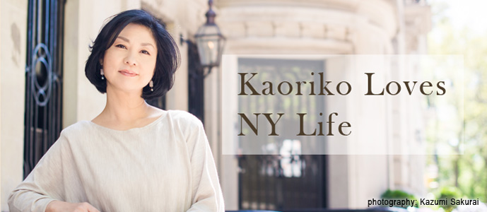 Kaoriko Loves NY Life
