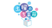 logo_chiyobako.jpg