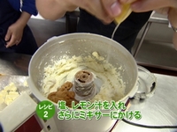 Cooking_Uni_2.jpg