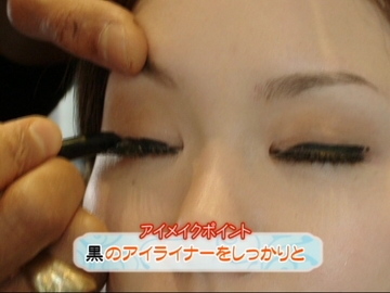 JTE1001 _TDL_Makeup3.jpg