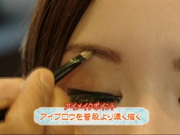 JTE1001 _TDL_Makeup4.jpg