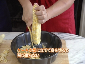 Corn02-1.jpg