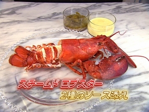 JTE1401 Cooking Lobster.jpg