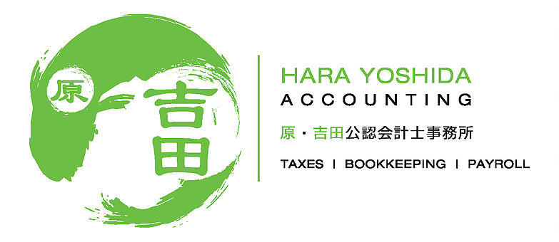 harayoshida logo.jpg