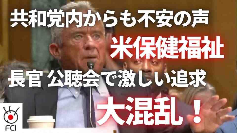 CDCに混乱 新型コロナワクチン接種も変更か 