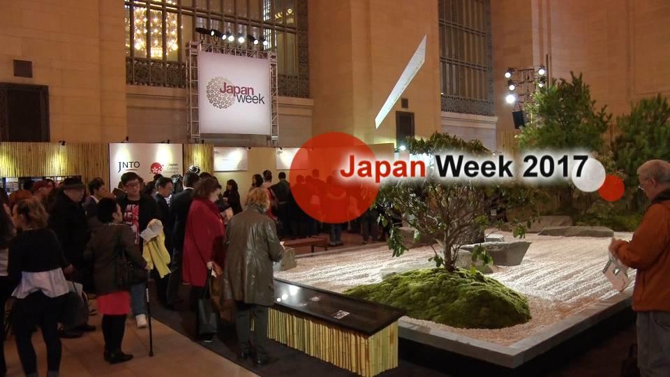 Japan Week ~日本の魅力を米国人に~ / Japan Week ~Japan Welcomes All~